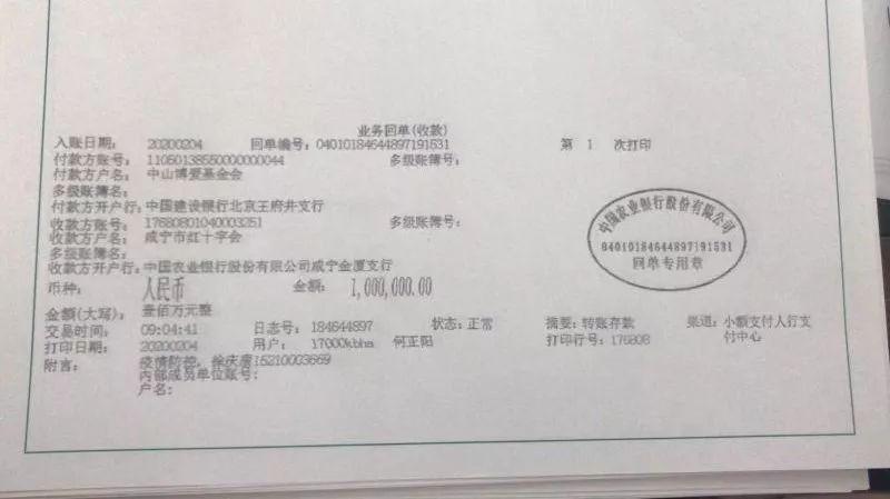 咸寧肺炎最新動(dòng)態(tài)與巷弄深處的呼吸之韻，一家特色小店的獨(dú)特魅力