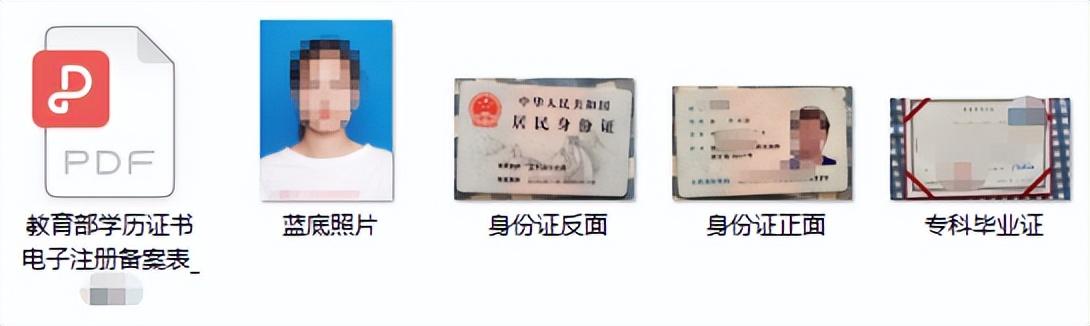 函授最新動態(tài)更新，最新函授信息匯總