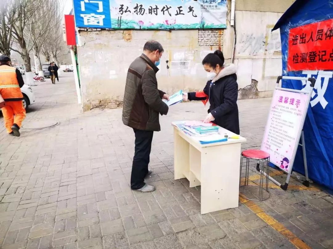 東勝疫情最新動態(tài)，變化中的力量與學習帶來的自信與成就感