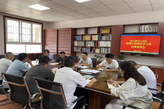 開學(xué)最新部署，探索自然美景的開學(xué)之旅