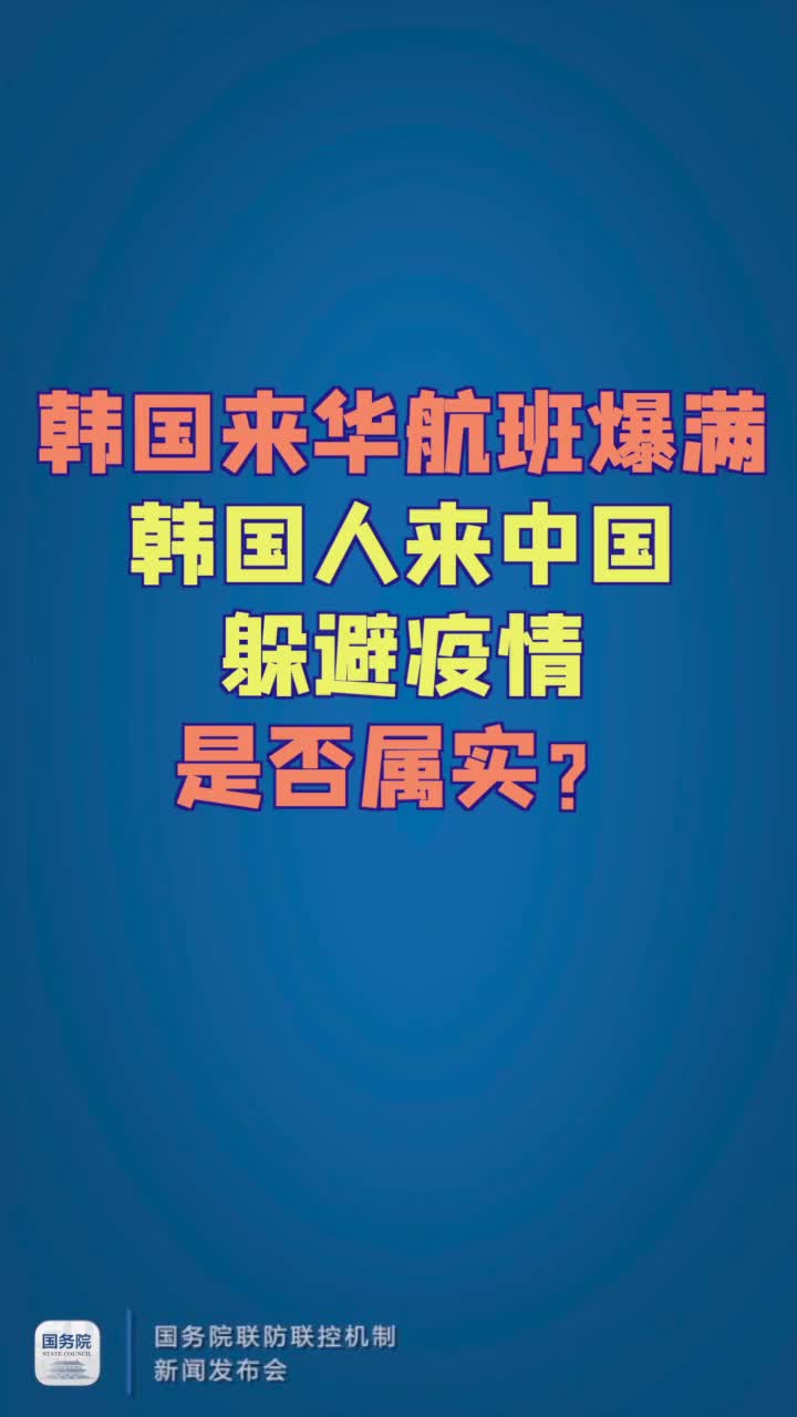 工程廠房燈具 第64頁
