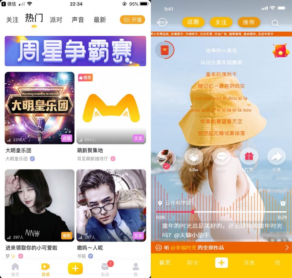 Z解壓最新，解鎖潛能，自信飛翔