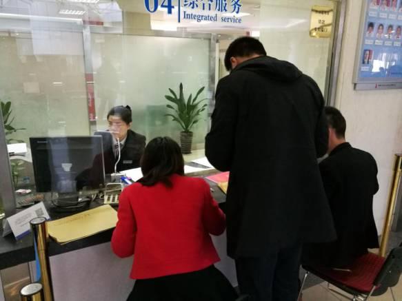 公轉(zhuǎn)商最新動(dòng)態(tài)，探尋自然美景之旅，尋找內(nèi)心平和節(jié)奏