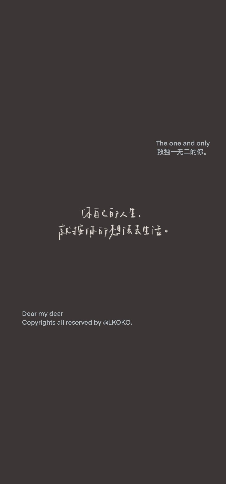 最新潮流文字背景設(shè)計(jì)，打造個(gè)性空間風(fēng)潮！
