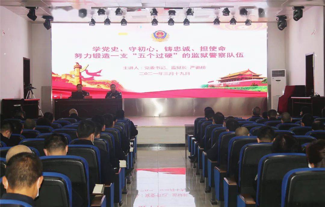 銅仁最新監(jiān)獄，時代的印記、改革的見證之路