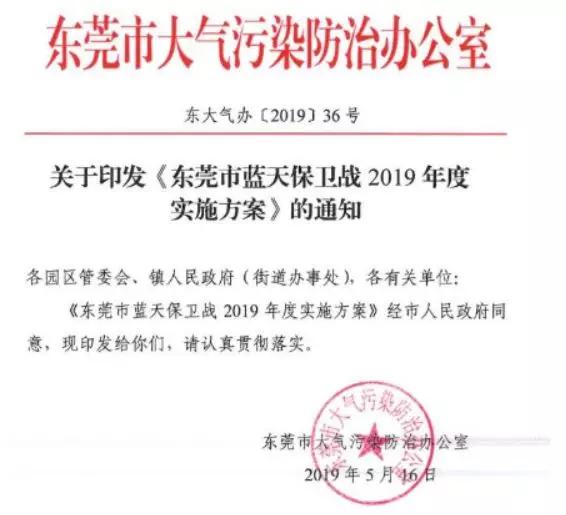 佛山最新通告，小巷深處的獨(dú)特味道，特色小店等你來探秘！