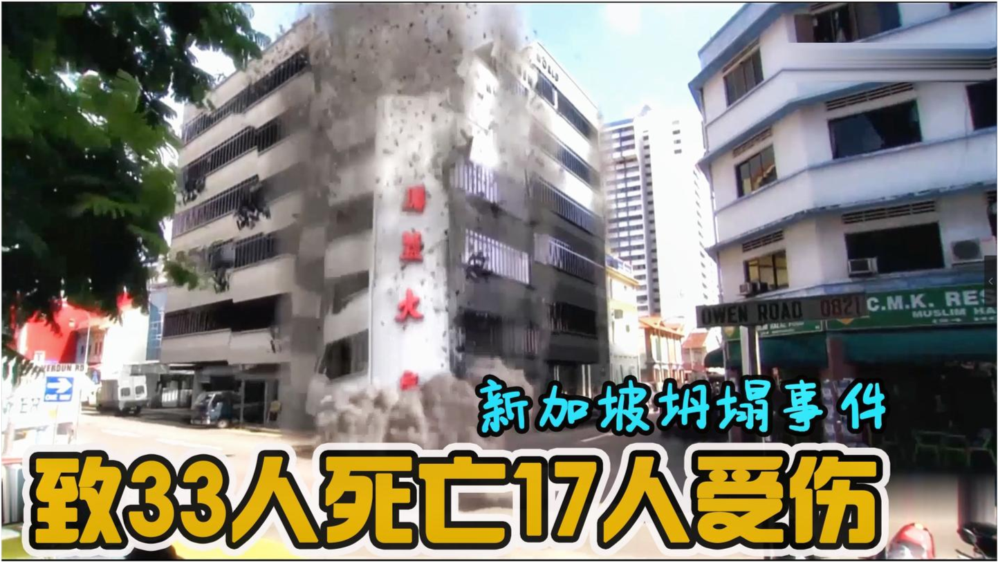 倒塌酒店重建指南，最新步驟與任務(wù)概述