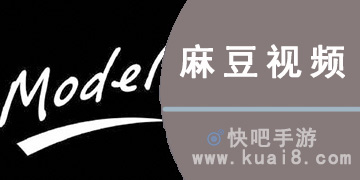 麻豆最新合集，引領(lǐng)時(shí)尚潮流的矚目之選