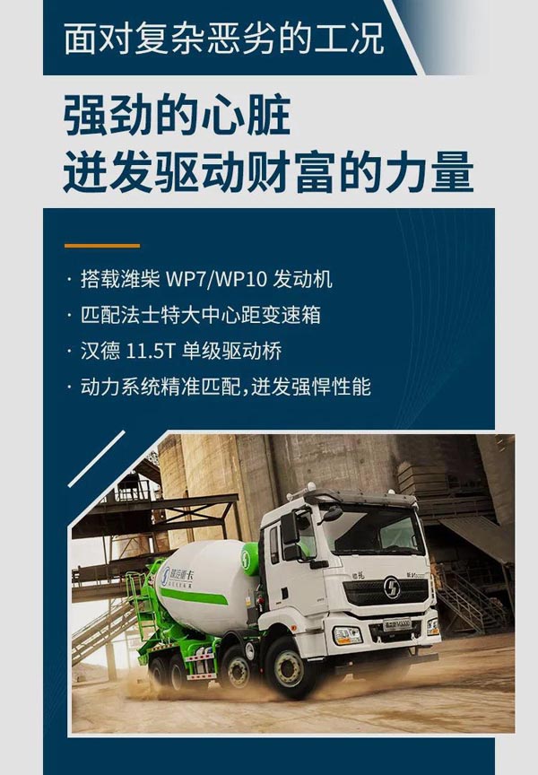 廣場(chǎng)燈具 第48頁(yè)