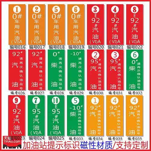 最新油標(biāo)引領(lǐng)探索自然美景之旅，尋找內(nèi)心平靜與喜悅的旅程