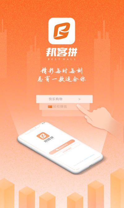 拼拼客最新探索，小巷特色小店之隱藏魅力