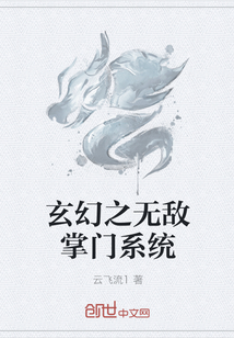 工礦燈具 第51頁