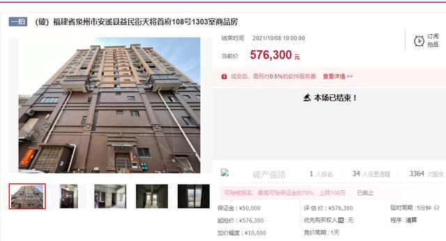 探索黃群號小巷深處的獨特小店，最新寶藏發(fā)現(xiàn)之旅
