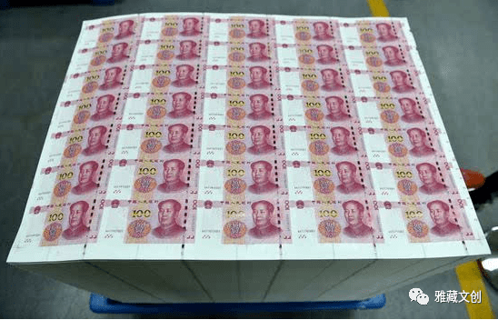 最新上印錢幣，科技設(shè)計(jì)與價(jià)值探討