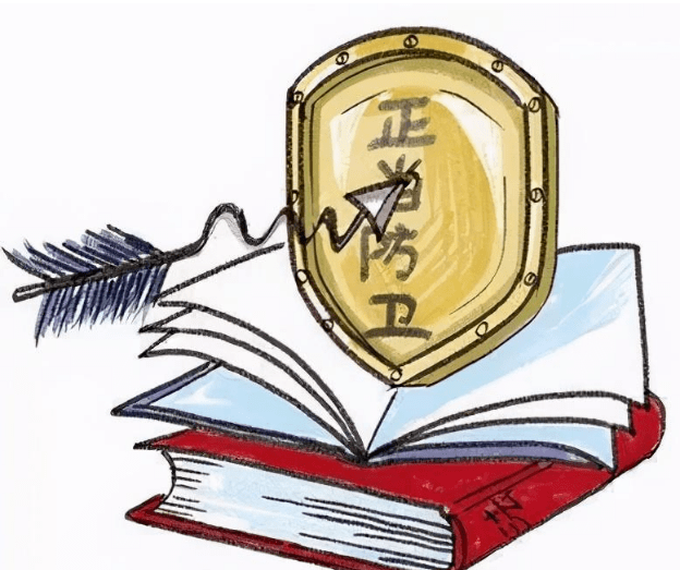 運(yùn)動(dòng)場(chǎng)館燈具 第50頁(yè)