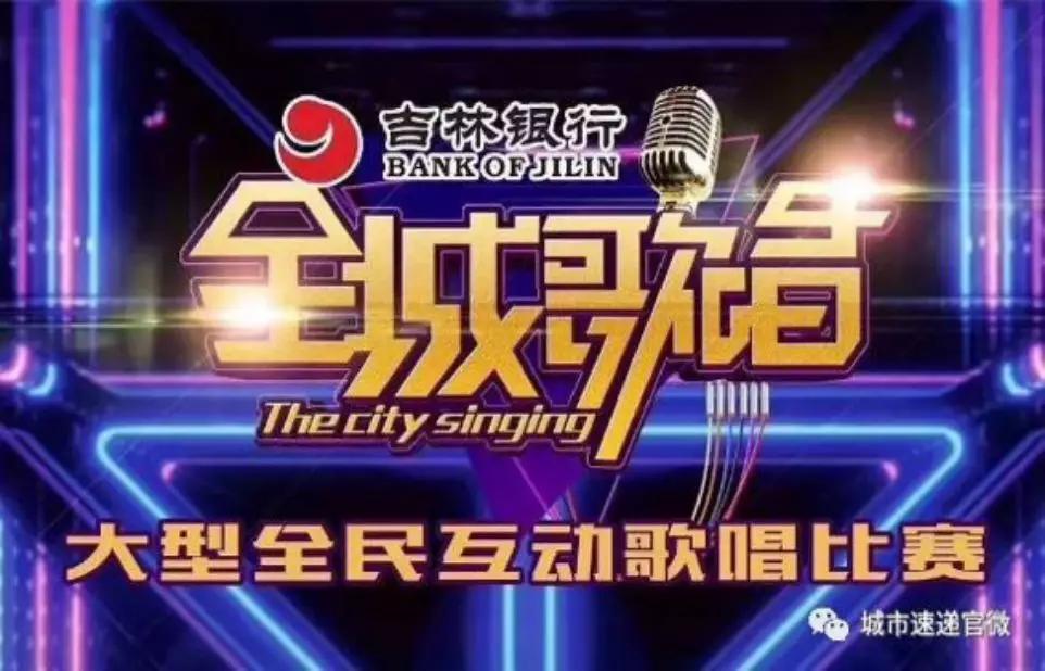 最新選秀節(jié)目報名啟動，走進(jìn)自然美景，開啟內(nèi)心寧靜之旅