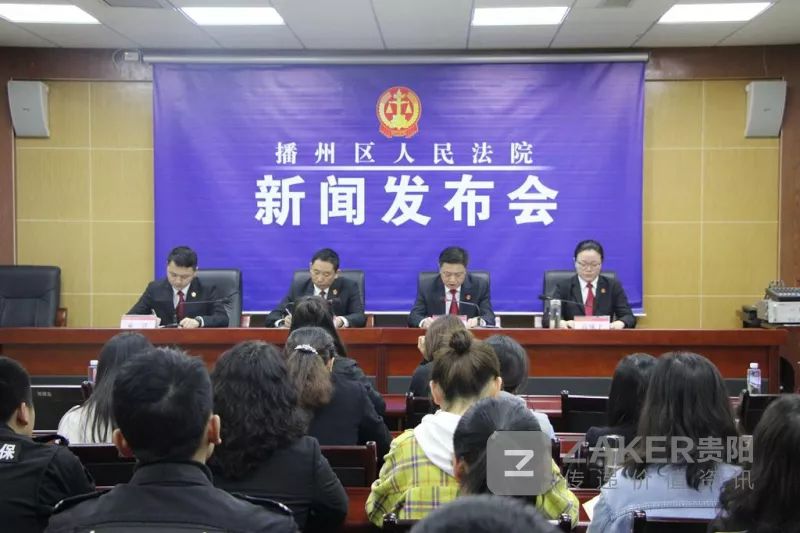 播州區(qū)最新任免消息及操作指南，初學(xué)者與進(jìn)階用戶指南