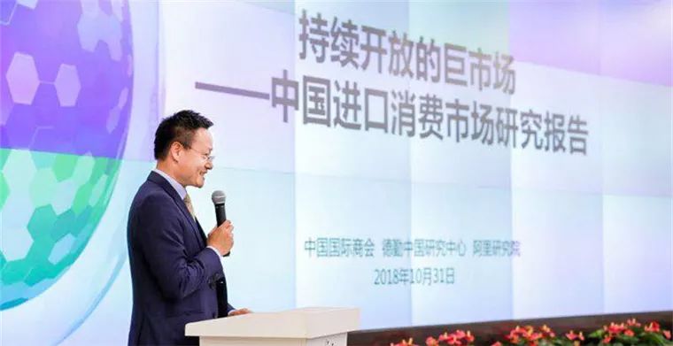 嚴(yán)漢平聚焦熱點解讀新時代，最新報道全解析