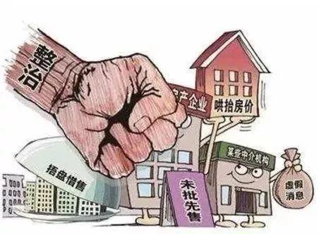東莞購房政策2025最新揭秘，探尋獨特風(fēng)情小店的購房指南與小巷風(fēng)情探索