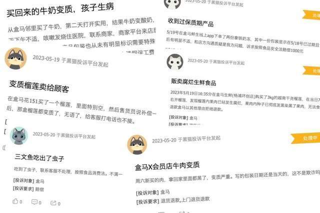 工程廠房燈具 第53頁