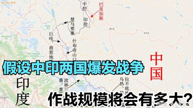中印兩國最新關(guān)系論述，探索新時代的合作與發(fā)展之路
