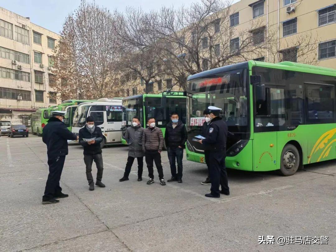 駐馬店交通新通告，啟程探索自然美景，尋求內(nèi)心寧靜之旅