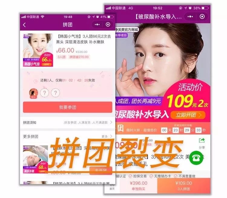 拓客新方式揭秘，吸引新客戶的高效策略與步驟詳解