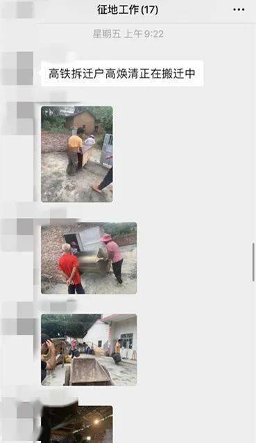 五華最新動態(tài)，溫馨日常故事更新