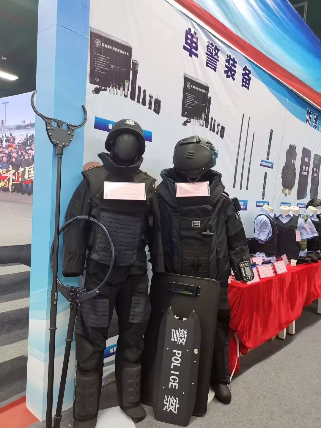 巡邏最新裝備概覽，尖端科技助力巡邏工作