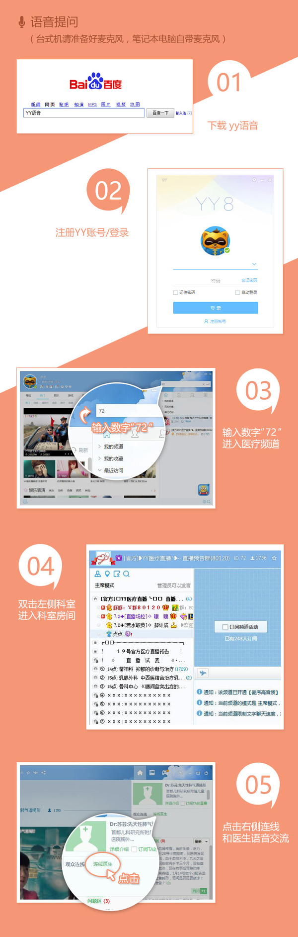 科技重塑生活，最新地址72帶你體驗(yàn)前沿高科技產(chǎn)品