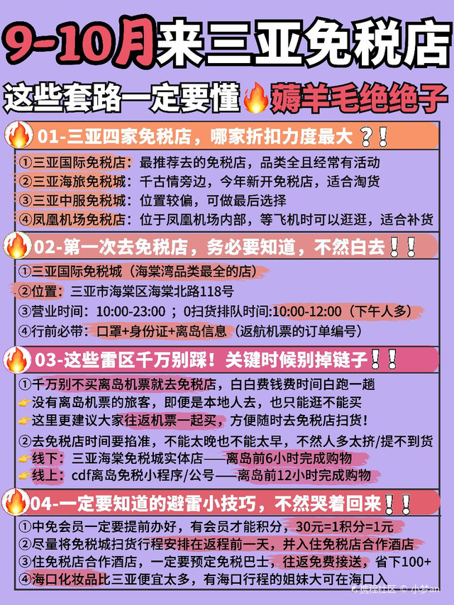 最新自助火鍋店，開啟美食盛宴新紀(jì)元