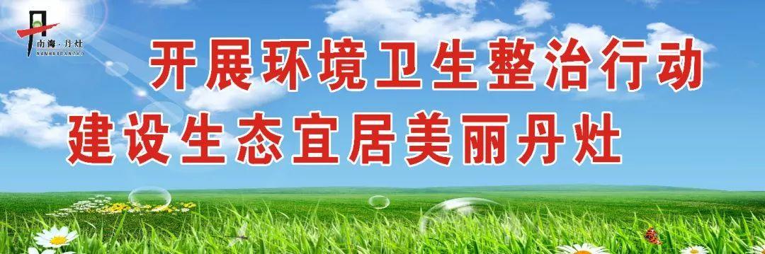 燈飾燈具 第40頁