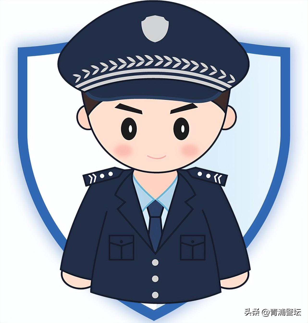 最新反詐警方提示，守護(hù)財(cái)產(chǎn)安全，警惕網(wǎng)絡(luò)詐騙
