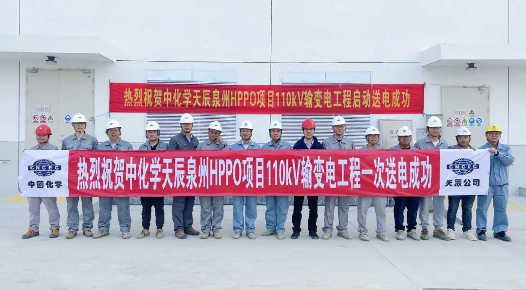 最新環(huán)氧丙烷報價匯總，市場分析、趨勢預(yù)測與影響因素探討