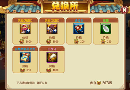 最新版9游，數(shù)字娛樂的新紀(jì)元