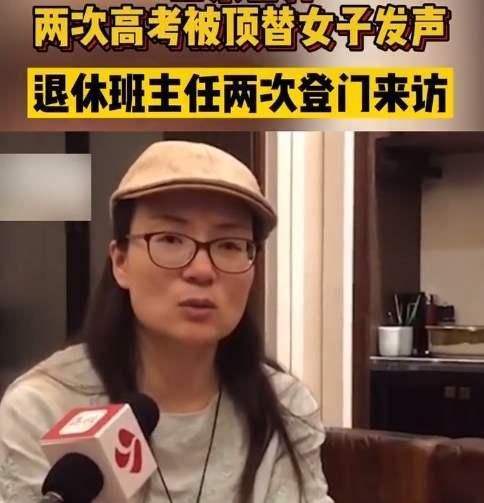 茍晶最新回應(yīng)視頻，科技重塑生活魅力的體驗(yàn)分享