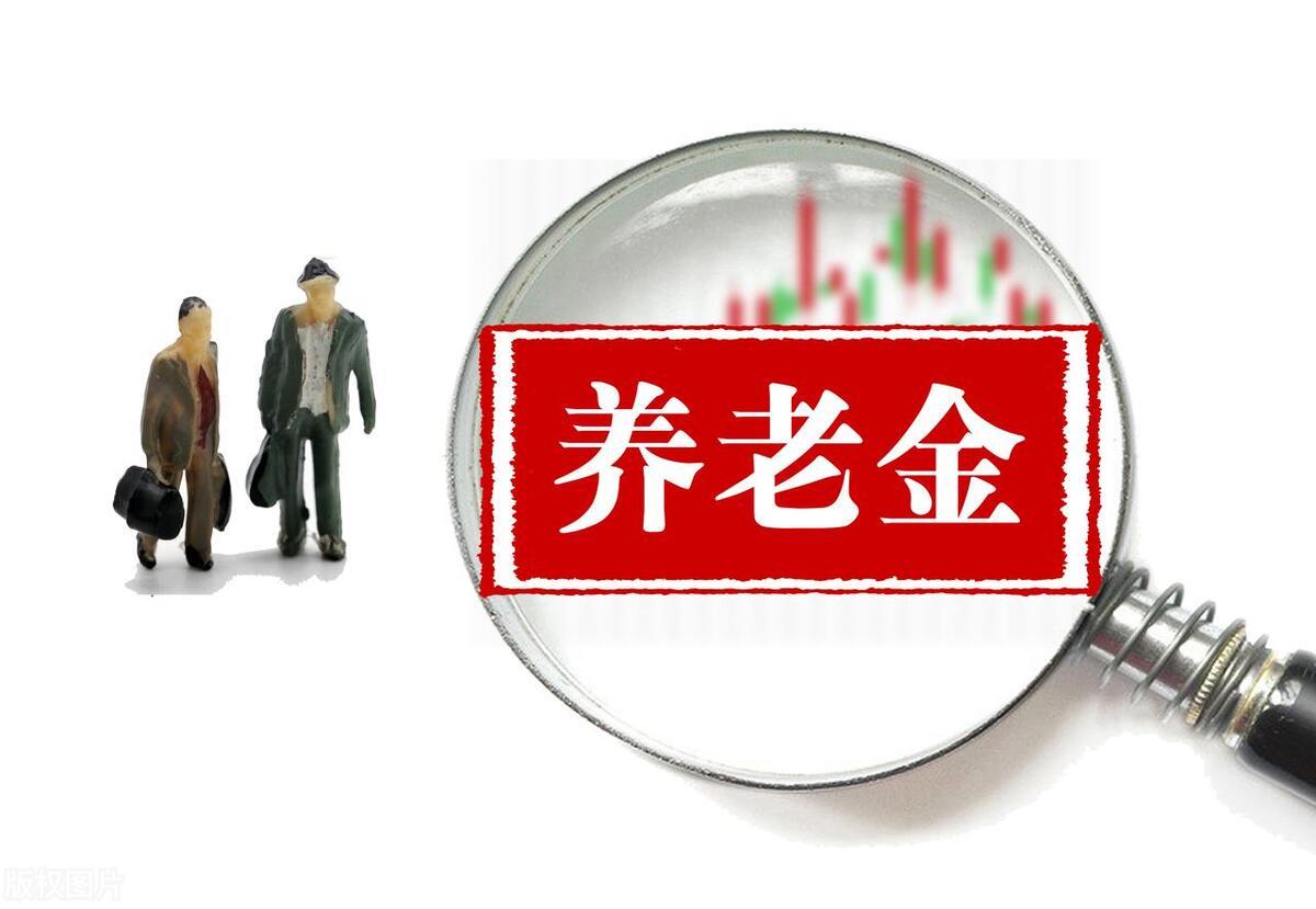 江蘇最新通知公布！