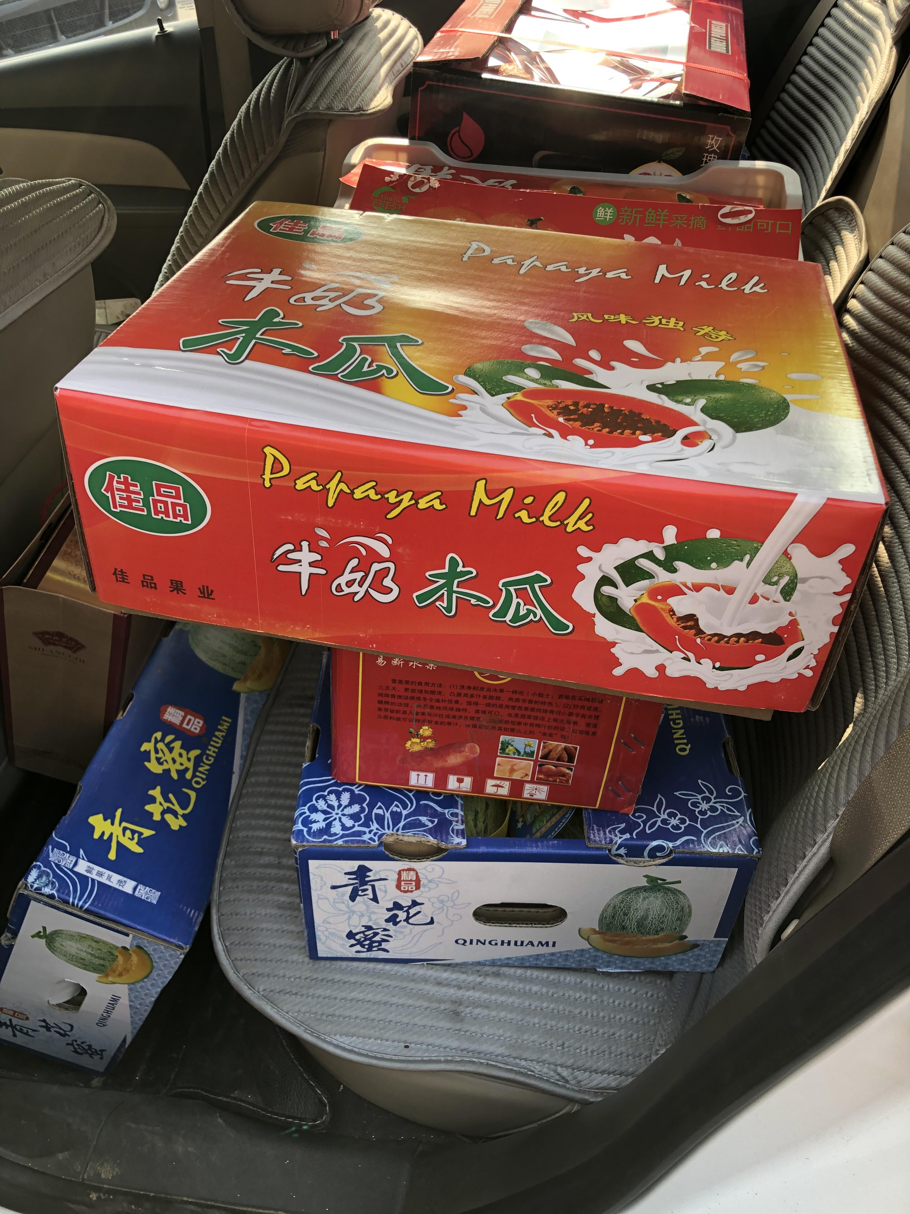 廣場(chǎng)燈具 第28頁