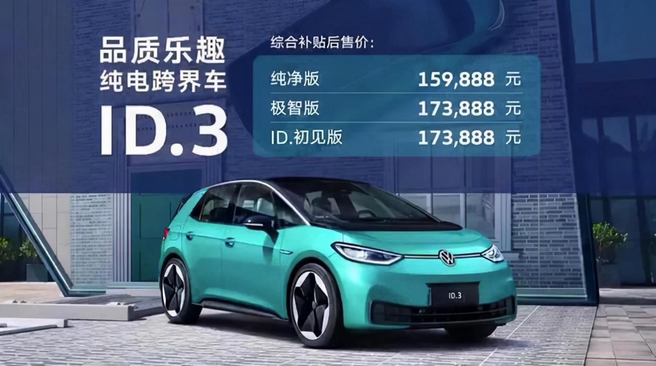 生豬最新價格動態(tài)，變化中的學(xué)習(xí)揭示自信與成就的力量
