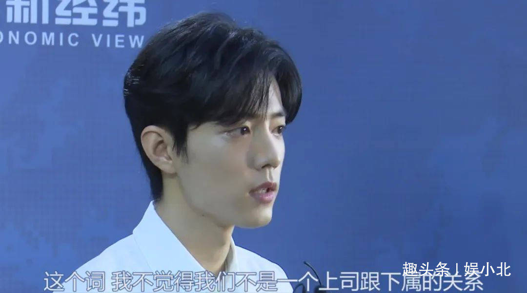 肖戰(zhàn)星光拼接壁紙，探索星光之壁的魅力與影響力
