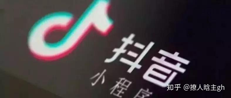 抖音最新流量活動解析，學習變化，自信成就無限可能！