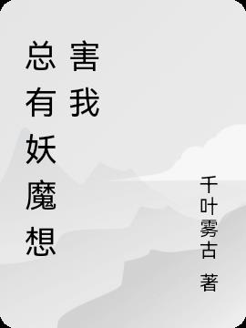 如何獲取并閱讀最新章節(jié)的詳細步驟指南，一站式解決你的閱讀需求