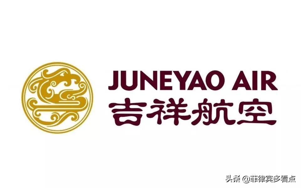 菲律賓回國航班最新動態(tài)解析，全面解讀航班信息及回國航班更新