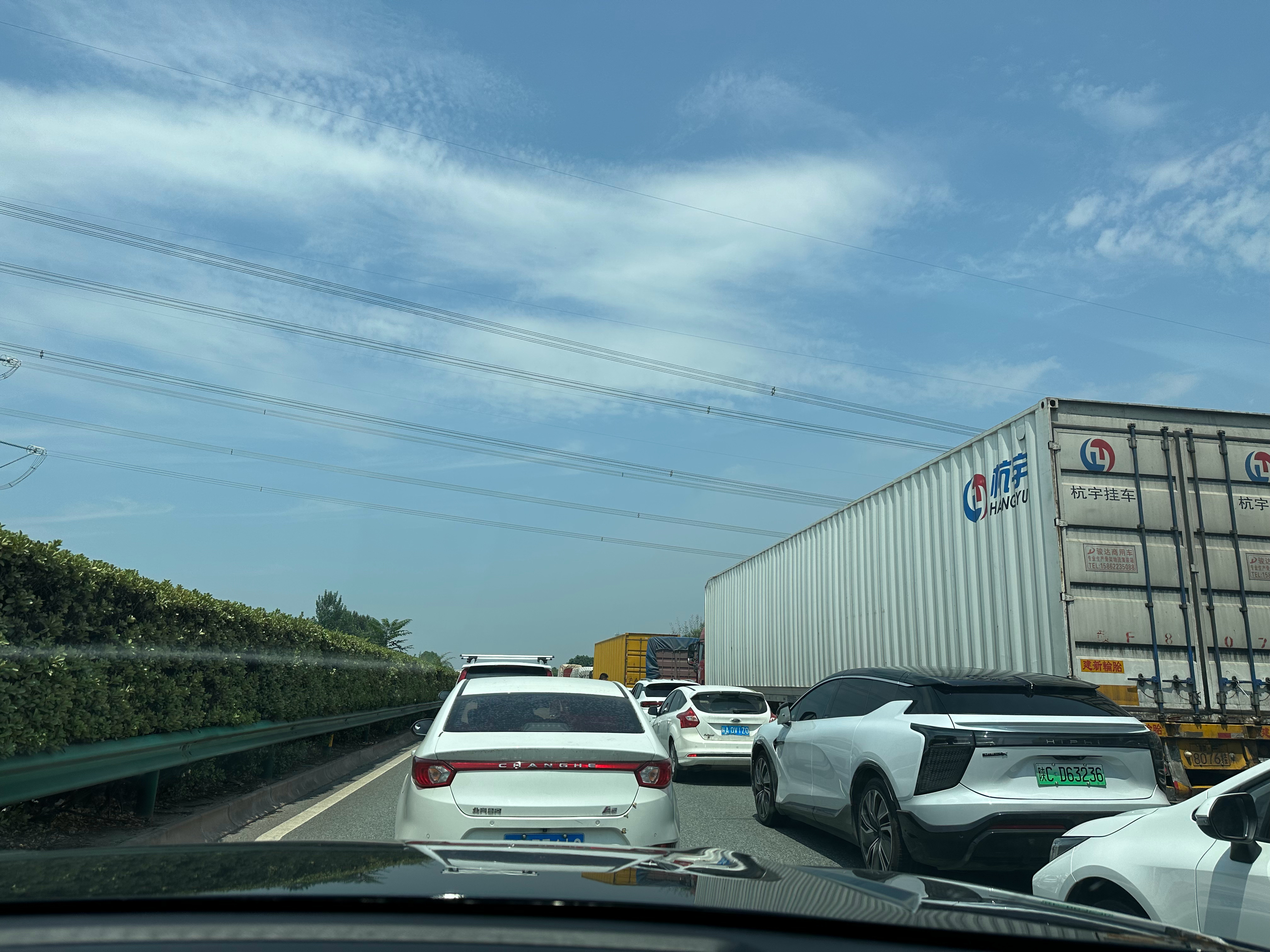 今日高速路況實(shí)時(shí)更新，時(shí)代的變遷與見證者