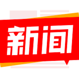 最新新聞素材app，勵(lì)志之源，開(kāi)啟你的自信與成就之旅