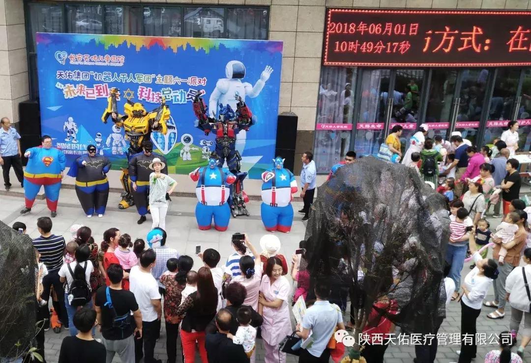 舞動童年夢想，2025最新六一幼兒舞蹈展現(xiàn)愛的力量