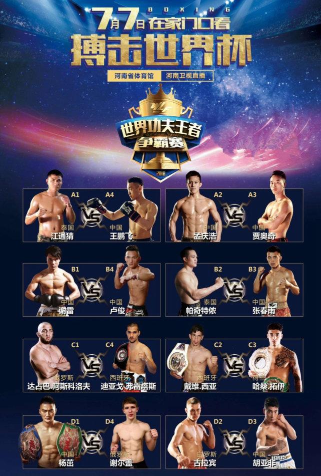 孟慶浩最新比賽，與自然美景對話，探尋內(nèi)心平和之地