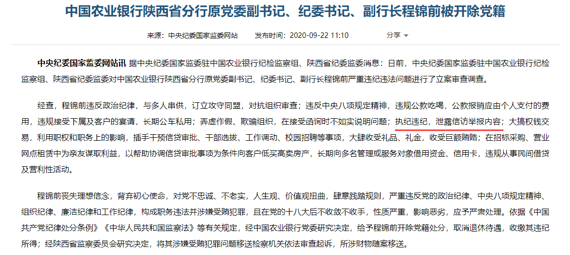 全球防控態(tài)勢(shì)分析，新型肺炎境外最新通報(bào)與應(yīng)對(duì)策略探討