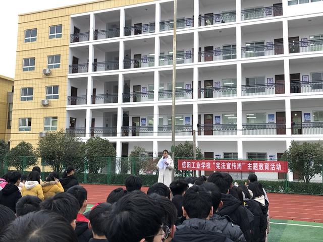 信陽高校最新動態(tài)，自然美景的探索之旅