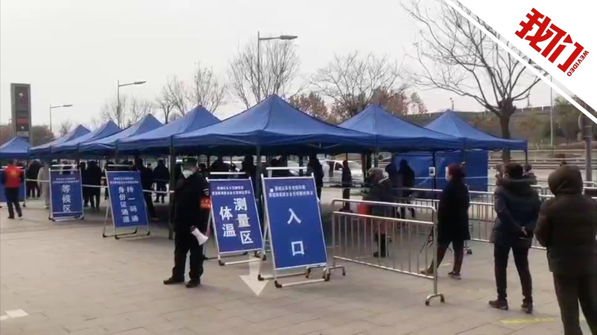 運(yùn)動場館燈具 第25頁